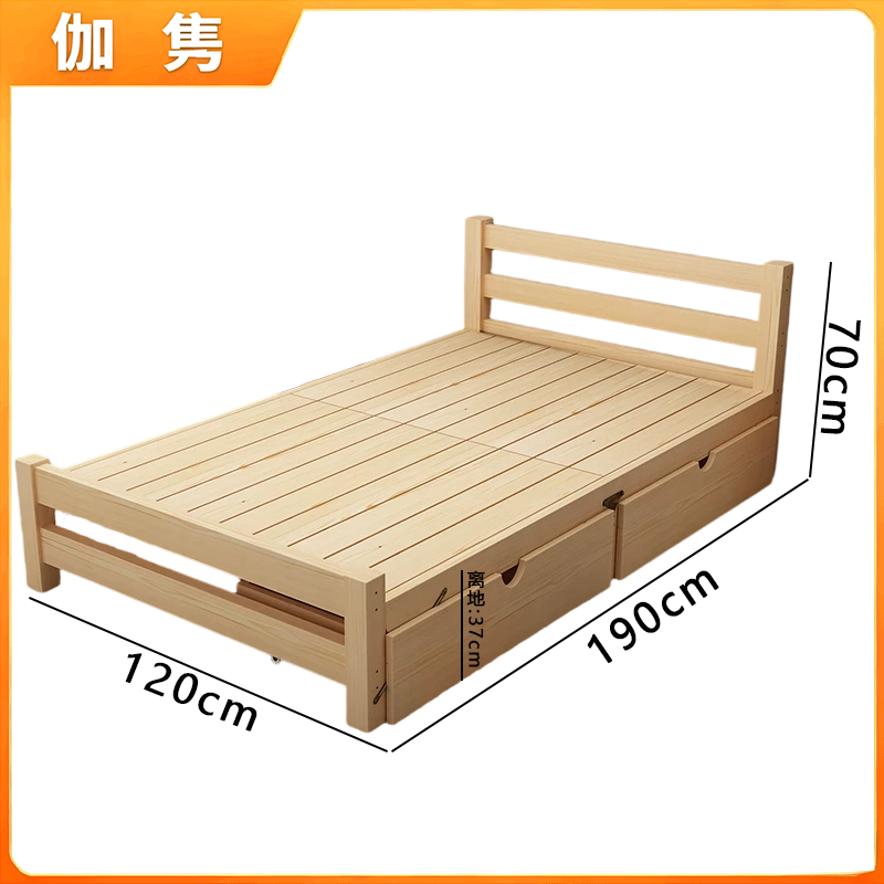 伽隽 木床 可储物 张高清大图