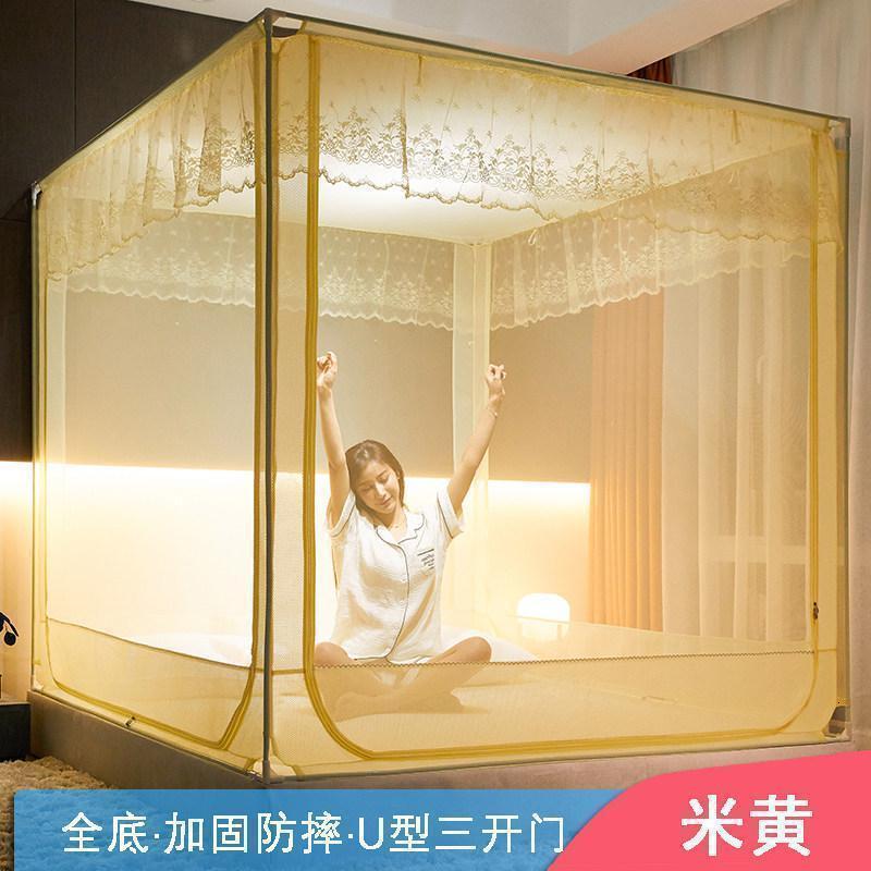 美帮汇蚊帐1.8m床1.5m家用蒙古包2米防摔儿童纹账1.8米全封闭拉链式文帐 米黄（全底·防摔加固U门） 1.5m（5英尺）床