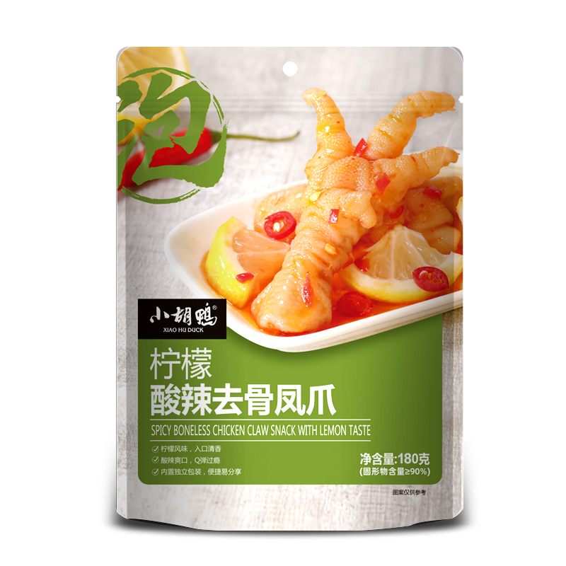 小胡鸭柠檬酸辣去骨凤爪180g*2