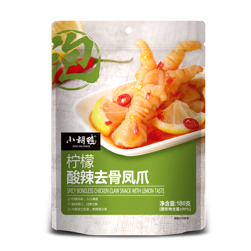 小胡鸭柠檬酸辣去骨凤爪180g*2