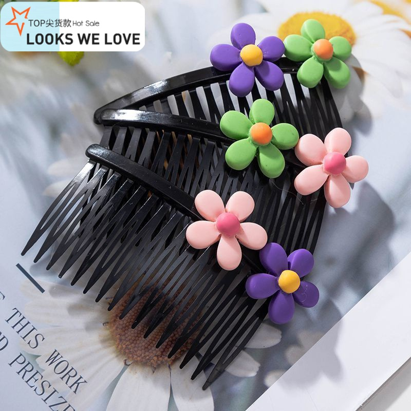 七色王国儿童发梳插梳发饰刘海梳碎发器防滑密齿女童发卡盘发梳头饰