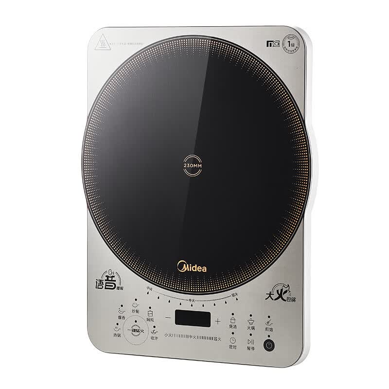 美的(Midea)电磁炉2200W猛火爆炒大线圈盘智能3h定时语音播报9档火力调节电磁灶MC-CLC2215高清大图