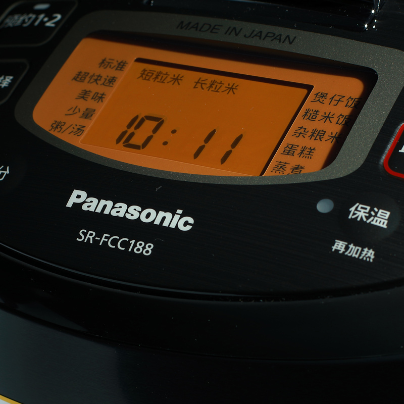 松下 (Panasonic) 电饭煲 SR-FCC188 5L(对应日标1.8L)1-8人 日本原装进口 双预约电饭锅