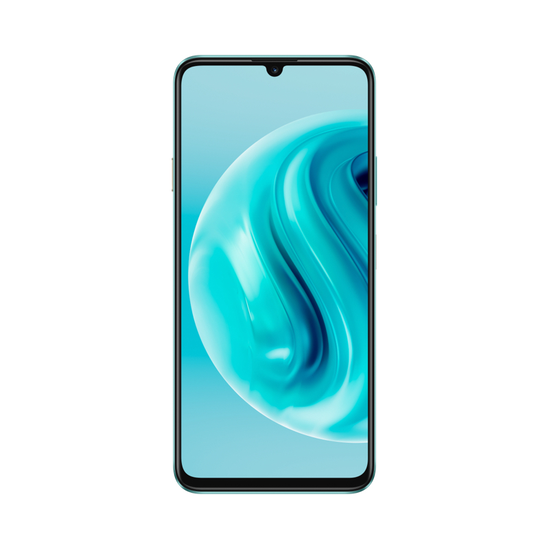 华为/HUAWEI 畅享 70 128GB 翡冷翠 6000mAh大电池 5000万像素高清摄影 6.75英寸大屏 22.5W超极快充 鸿蒙智能 全网通手机