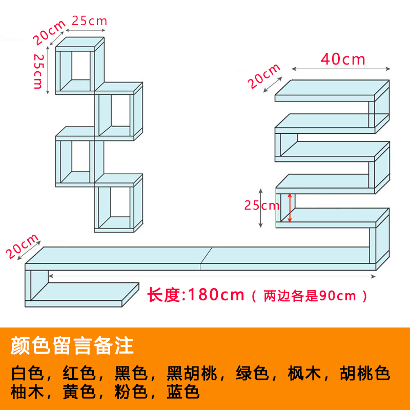 电视柜现代简约背景墙柜装饰墙上置物架组合壁挂吊柜客厅挂墙简易 1.8米款组装