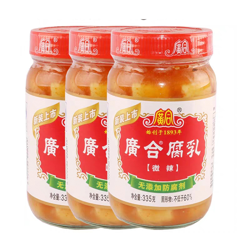 广合微辣腐乳335g