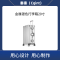 秦泰(Cqint)QTBG-02 20英寸 金属银色行李箱