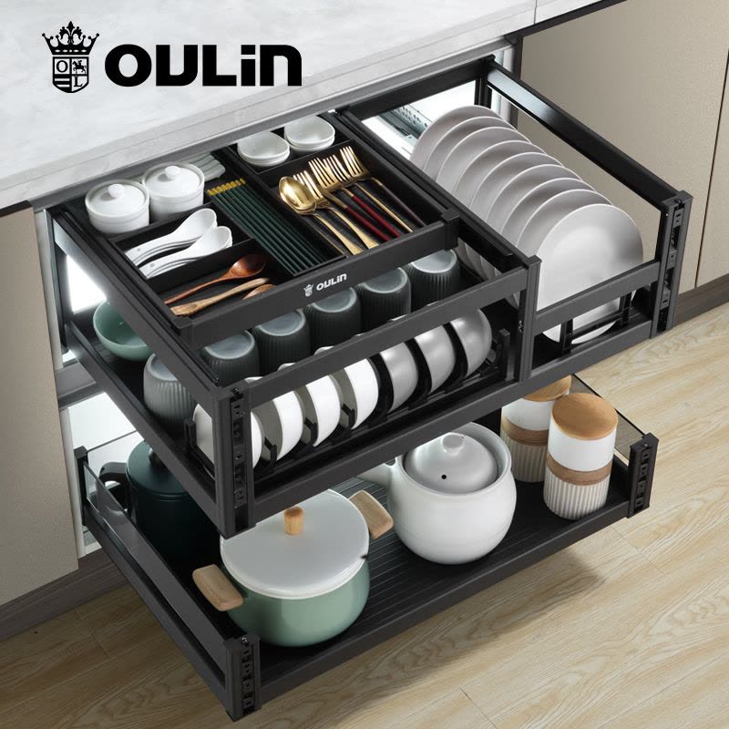 欧琳拉篮厨房橱柜LLW2011CH 厨房拉篮双层碗篮抽屉式 抽中抽碗碟调味工具篮图片
