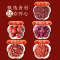 可漾 五红汤500ml *6瓶