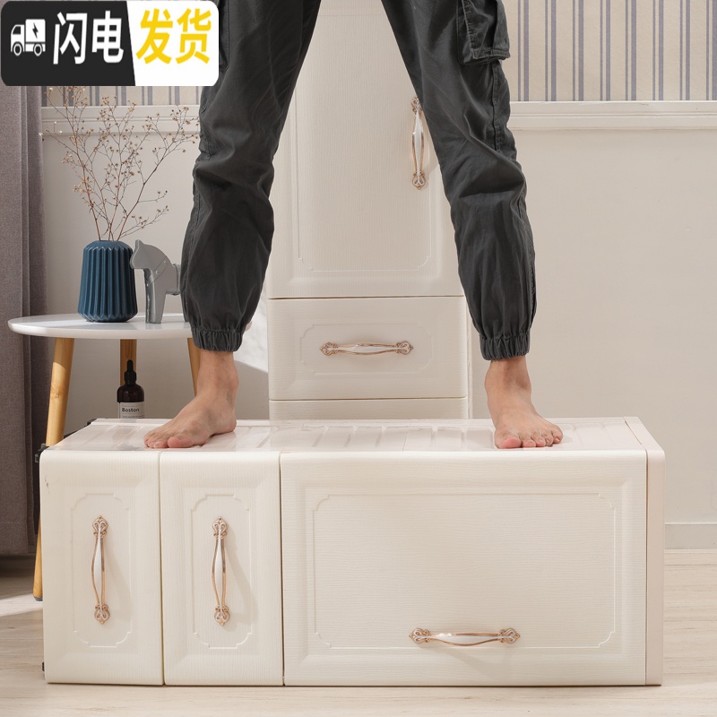 三维工匠32*40cm新款开式欧式收纳柜客厅卧室厨房厕所整理柜窄小夹缝柜高清大图