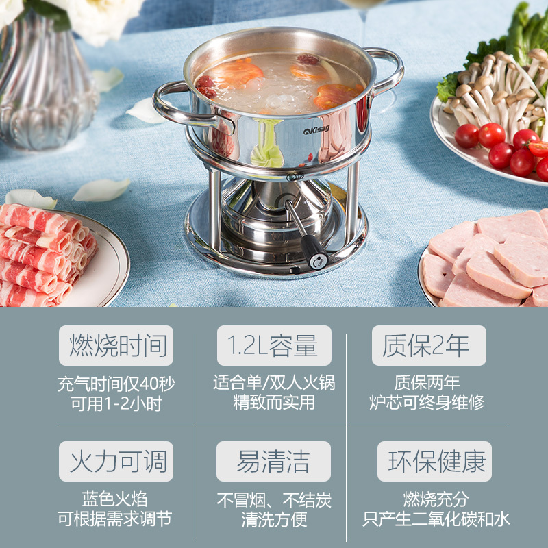 火 锅炉 子 瓦氏 炉16cm单人小火 锅 炉一人一锅充气 炉