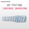 欣彩（Anycolor）TN115B墨粉盒 AF-TN115B 适用柯尼卡美能达163v 183v 1020 1290