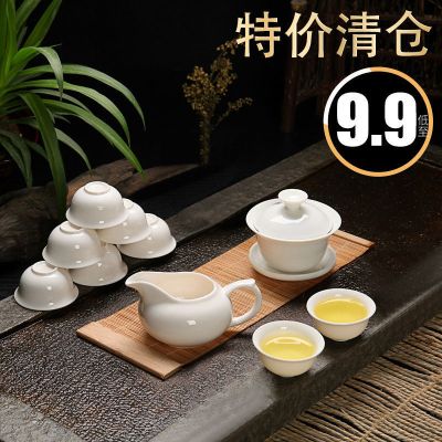 便携陶瓷功夫茶具套装家用小套日式简约户外会客旅行盖碗茶杯 10头8杯盖碗纯白雅静