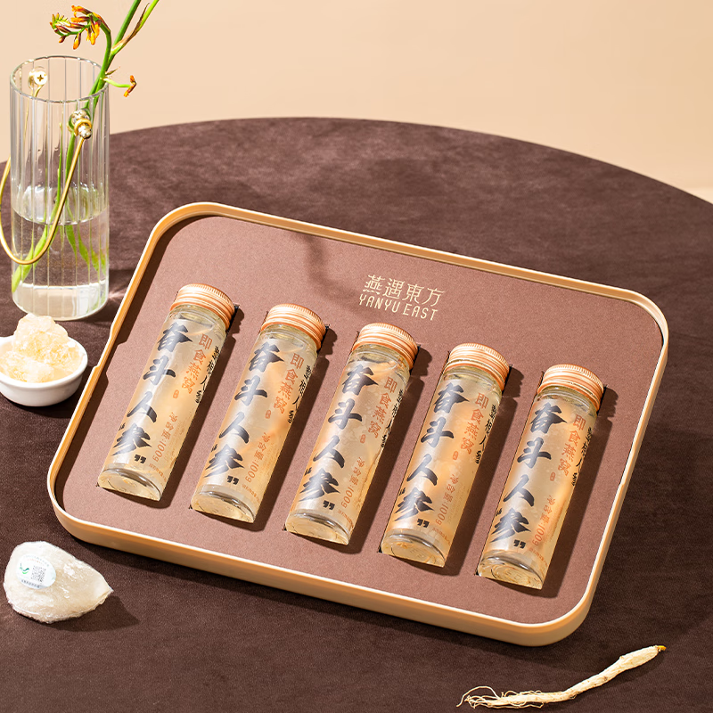 燕遇东方.奋斗人参即食燕窝