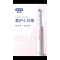 欧乐B6003D智能电动牙刷粉色版