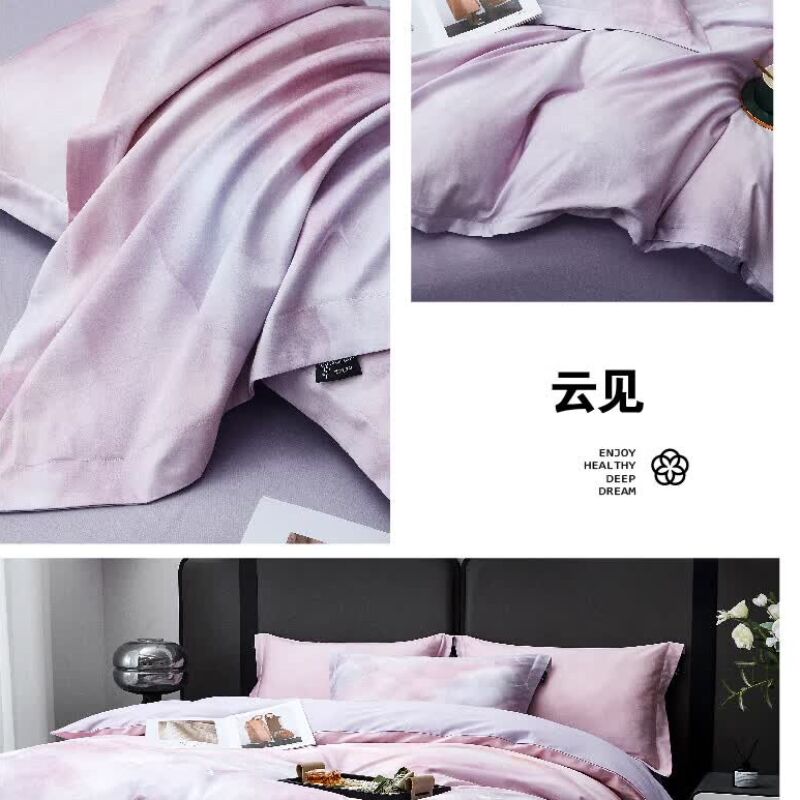 紫罗兰(Violet)60S长绒棉四件套 VDZLPSS13239 云见高清大图