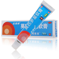 匹得邦 莫匹罗星软膏 15g 脓疱病疖肿毛囊炎祛痘湿疹正品