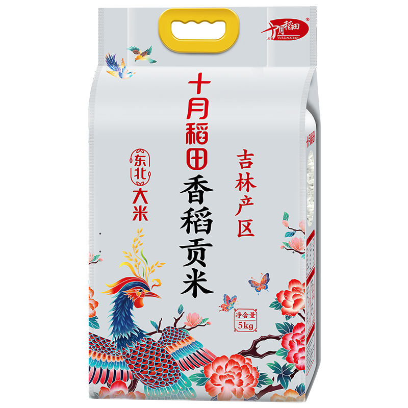 十月稻田 香稻贡米5kg 东北大米 香米 粳米高清大图