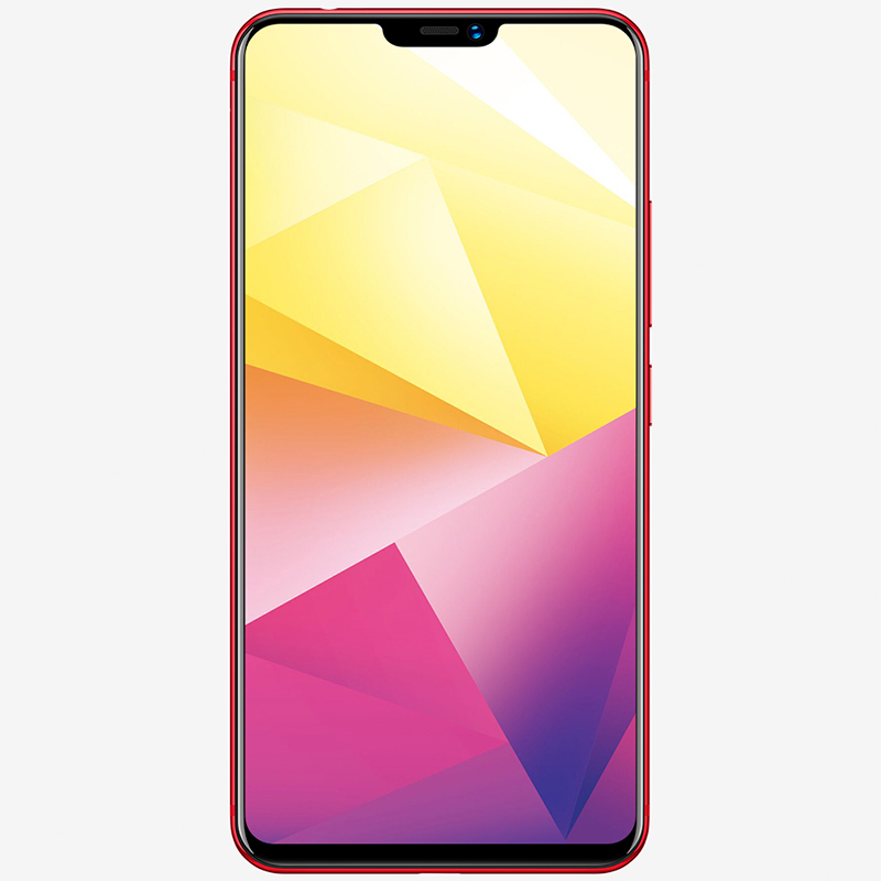 vivoX21i 6GB+128GB 宝石红 4G全网通 全面屏 拍照手机