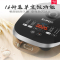 苏泊尔(SUPOR) SF40FC665 电饭煲