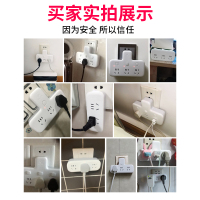 bull公牛一转多转换器无线插排一转四总控开关插座转换插头面板934K
