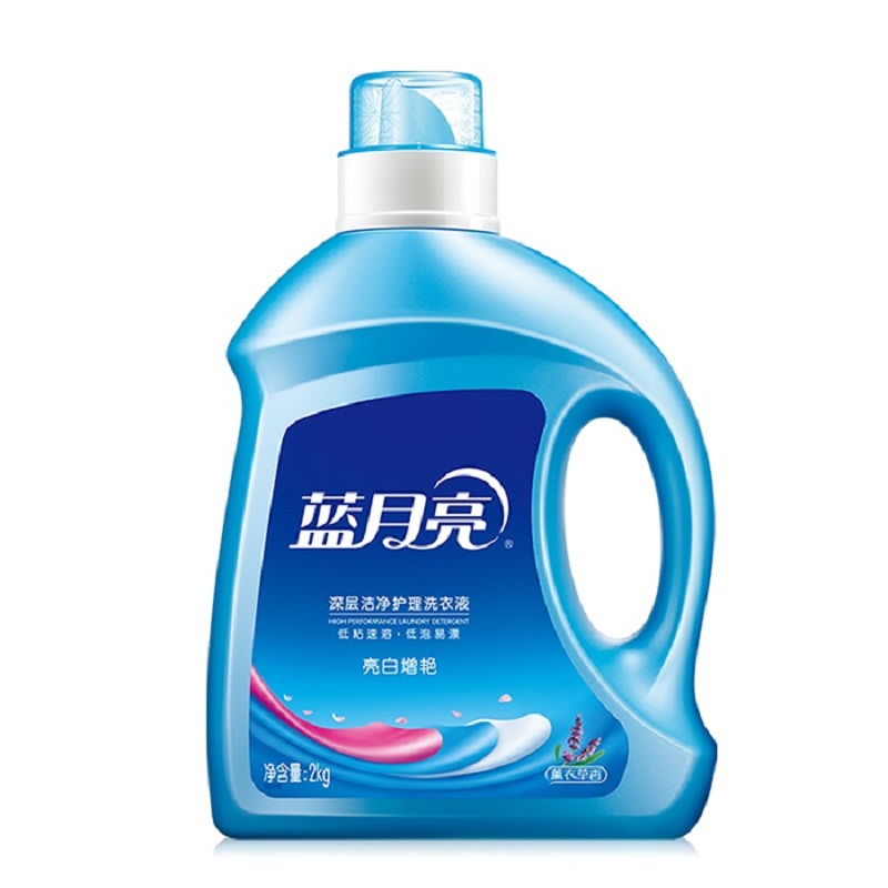 蓝月亮家庭清洁套装:油污克*2+薰亮瓶+薰亮袋*2+洗洁精+洁厕+双用*2+洗手液*2高清大图