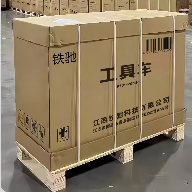 铁驰 工具车 950*420*690 台高清大图