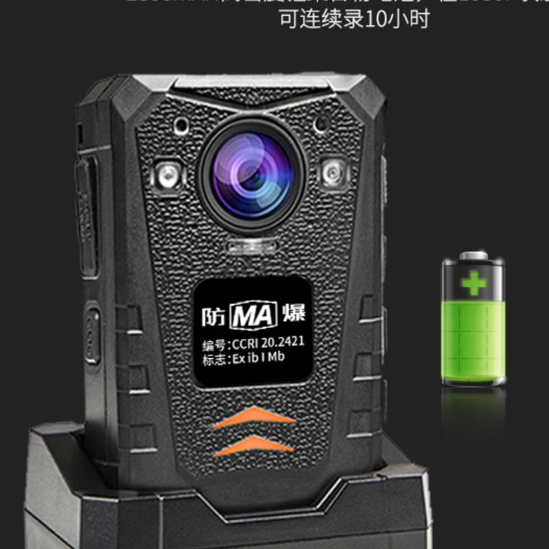 影卫达(YWD)YDSJ-3.7(A)防爆执法记录仪高清红外夜视GPS定位[32G]高清大图