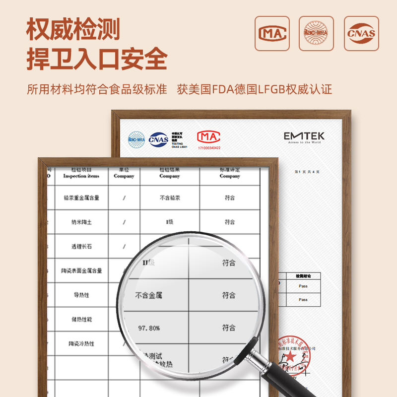 荣事达(Royalstar)砂锅1.6L合家欢聚煲家用炖锅燃气陶瓷煲汤耐高温汤锅煲仔饭专用沙锅RA182207