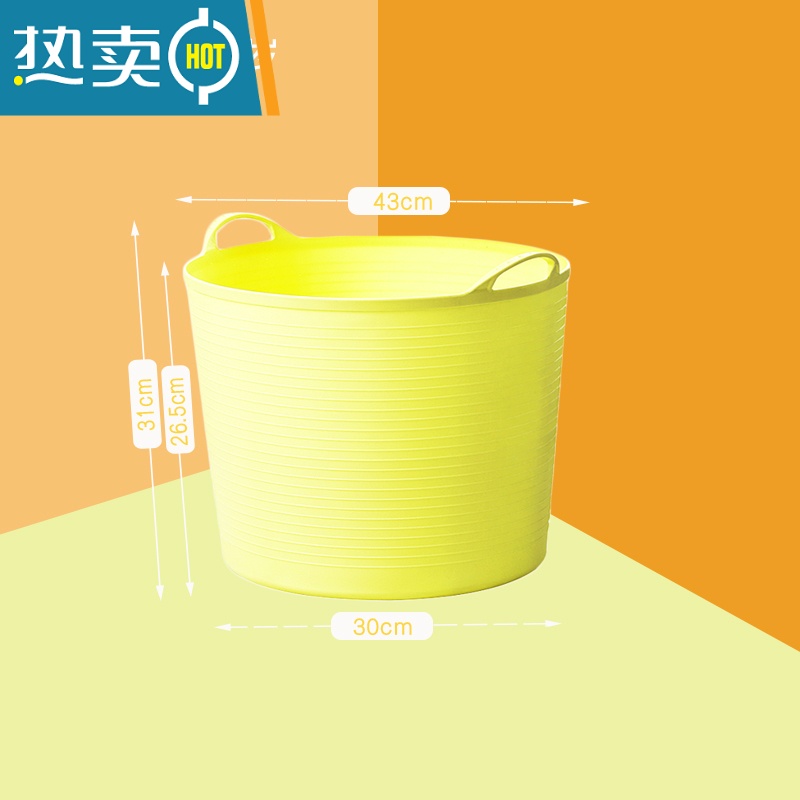 敬平成人洗澡桶泡澡桶家用加厚全身浴桶新生儿婴儿游泳浴缸浴盆沐浴盆 22L黄色