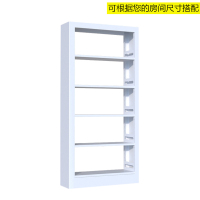乙壬钢制书架置物架图书馆单双面书店阅览室货架档案架资料架单面一列一[工厂现做 7天内发货]