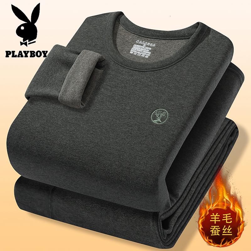 花花公子新款高品质鹿头刺绣羊毛蚕丝[莱赛尔]保暖内衣套装 货号2529高清大图