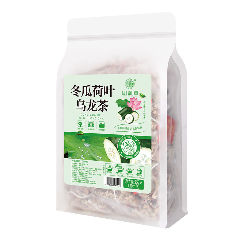 谯韵堂 冬瓜荷叶乌龙茶250g/袋高清大图