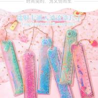 ins韩版创意流沙透明书签尺子可爱卡通少女心学生文具直尺刻度尺 随机图案 一把尺