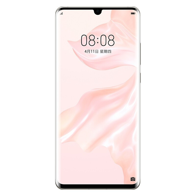 [二手9成新]华为P30 Pro 珠光贝母 8G+512G 全网通安卓手机6.47英寸屏麒麟980拍照娱乐备用4G手机