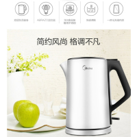 美的(Midea) HJ1508A电热水壶 防烫烧水壶 电烧水壶 单台装