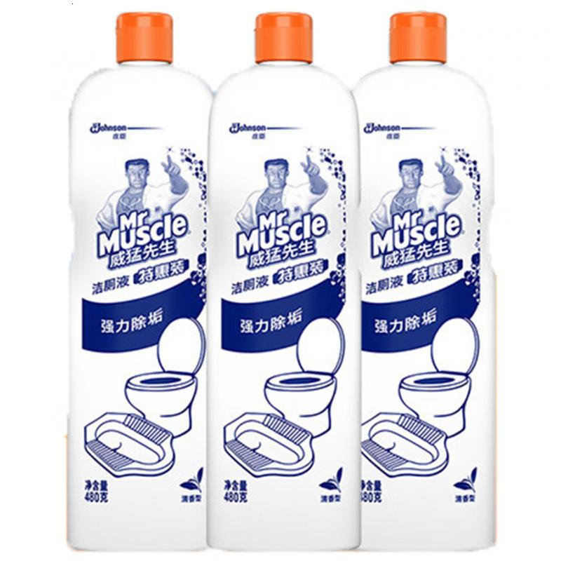 威猛先生(Mr Muscle) 洁厕灵 480g*3瓶 洁厕剂 厕所卫生间 马桶除垢去渍去异味