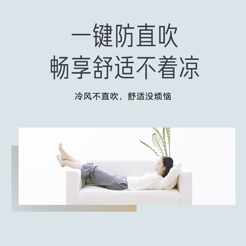 美的(Midea)商用空调立式柜机 3匹 一级能效 KFR-72LW/G2-1S高清大图