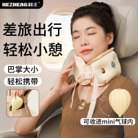 和正充气U型枕 旅行便携出差按压飞机枕头 高铁火车出行睡觉脖枕 充气U型枕奶油黄 HZ-A2