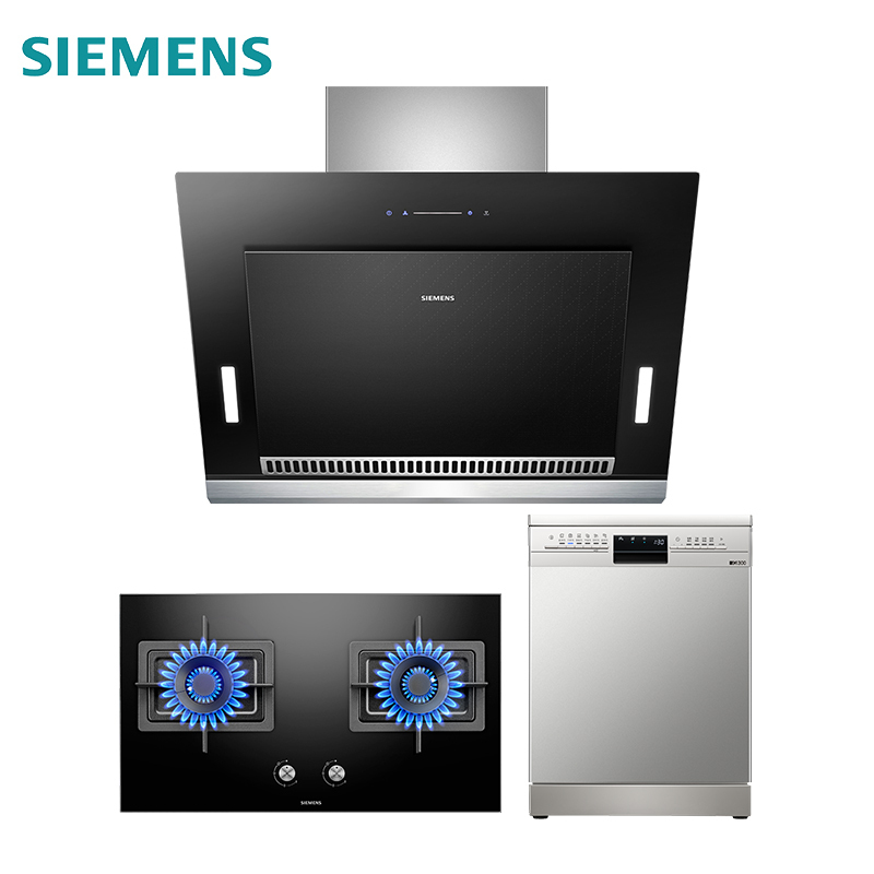 西门子(SIEMENS)烟灶套餐LS66SA8B2W+ER8MA23SMP+12套高端大容量洗碗机236