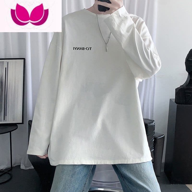 七斓白色长袖T恤男宽松打底衫内搭青少年夏季短袖上衣体恤图片