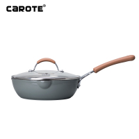 Carote麦饭石色炒锅不沾锅家用锅具炒菜锅电磁炉锅平底锅煎炒锅带盖24cm