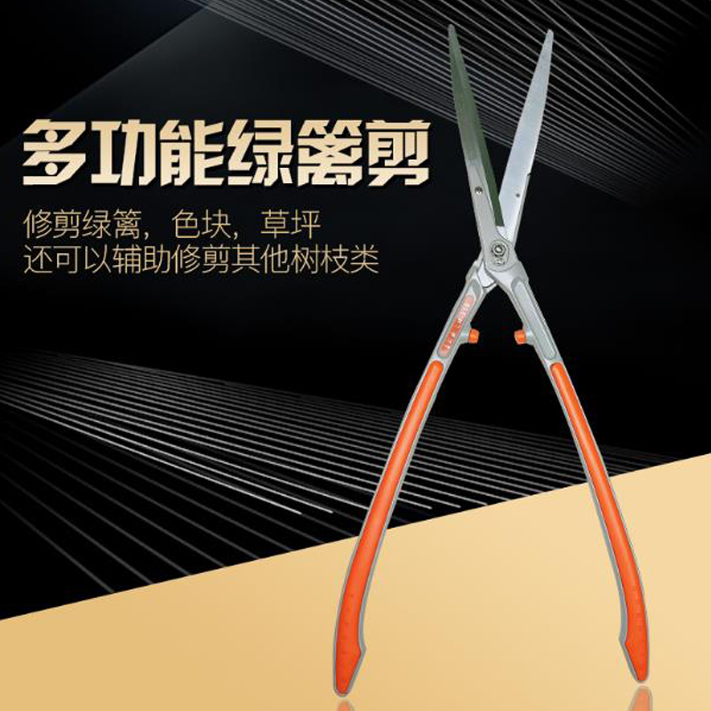 树枝剪大平剪大剪刀花卉园艺工具 (1个)