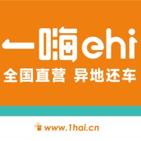 房车办公车用胶水
