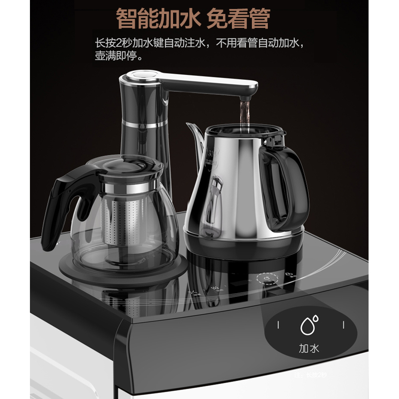 美的(Midea)立式下置式温热型饮水机YR1807S-X茶吧机家用茶饮机下置水桶柜式茶艺机