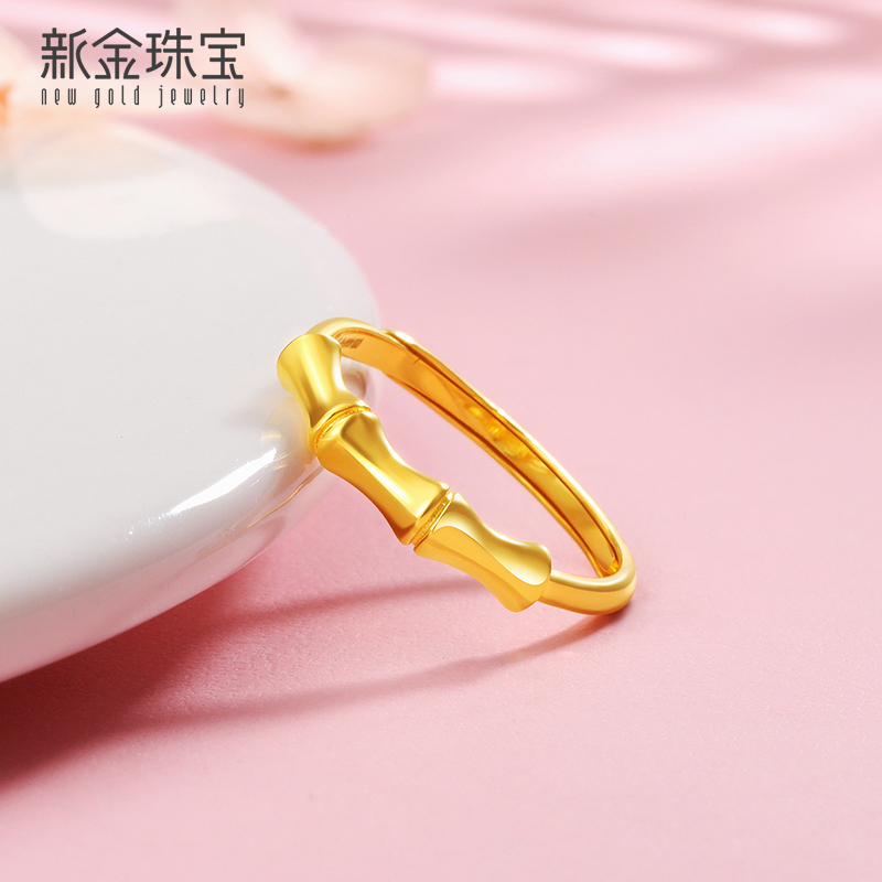 新金珠宝黄金戒指5g硬金竹节戒指活口lj5jz23033x1042