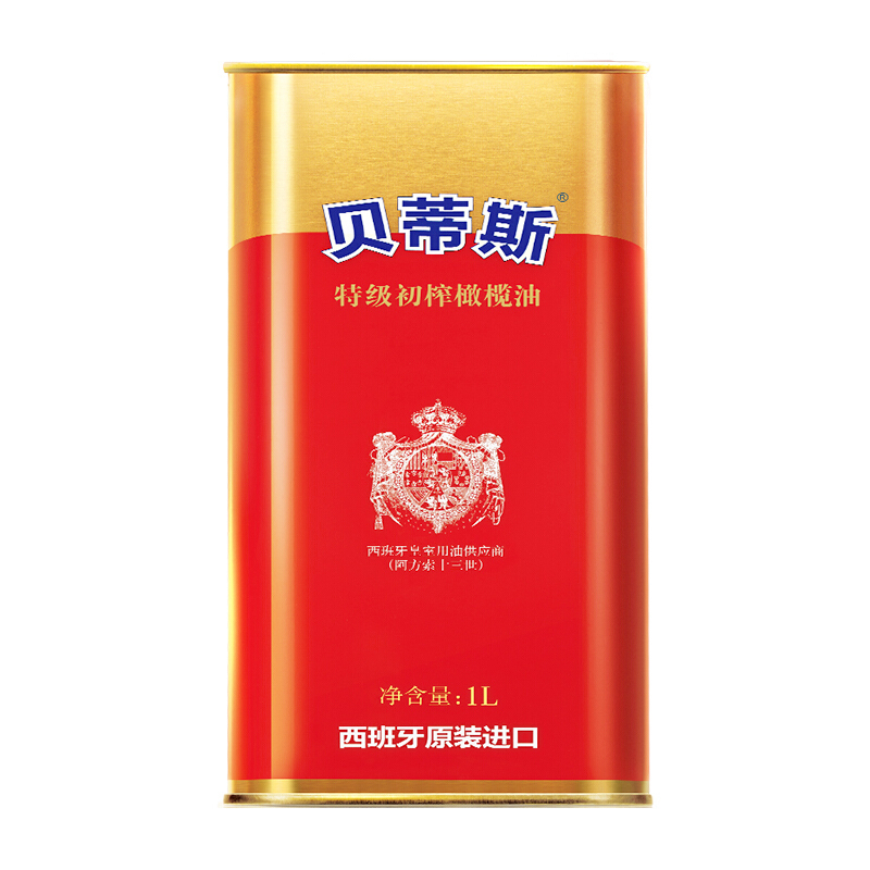 贝蒂斯特级初榨橄榄油1000ml