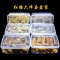 商邦正品长方形透明保鲜盒PP塑料密封盒食品包装盒微波炉加热冷冻饭盒食品级收纳盒家用商用16.7X12.3X6.5厘米