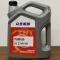 众壹禾田汽油机油SL 15W/40 4L 桶