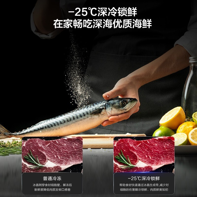 海信650升对开双门家用一级节能变频风冷无霜家用大容量电冰箱BCD-650WFK1DPUQ